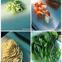排骨营养汤面...<a href=