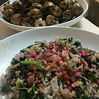 苋菜炒饭的做法图解1