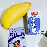 芒果牛奶布丁的做法_【图解】芒果牛奶布丁怎