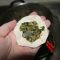 私房菜-虾仁三鲜水饺的做法_【图解】私房菜-