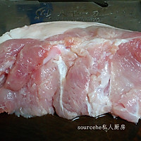 榨菜肉丝的做法...<a href=