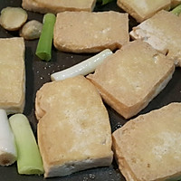 蛤蜊豆腐汤的做...<a href=