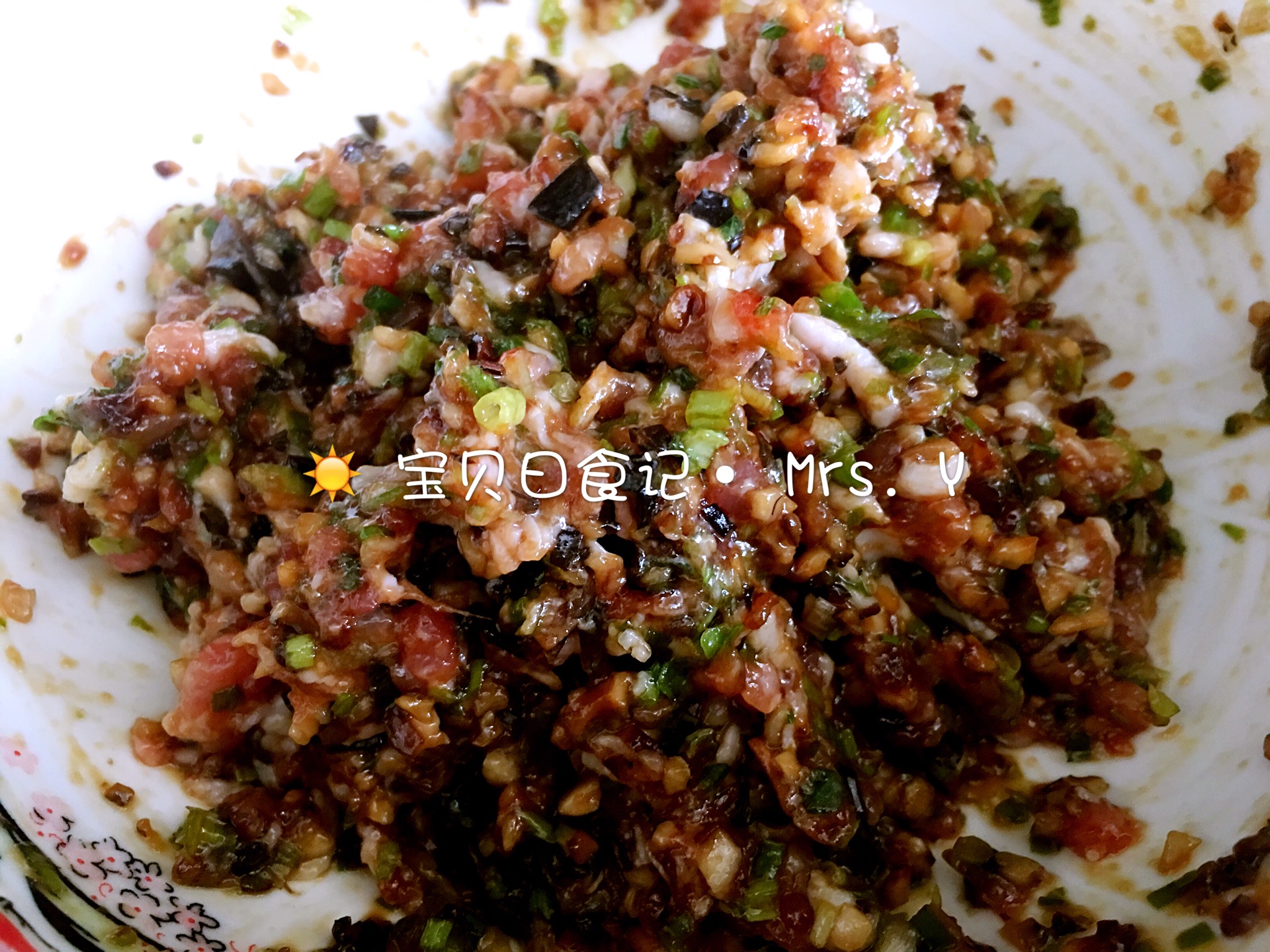 7. 拌馅儿.