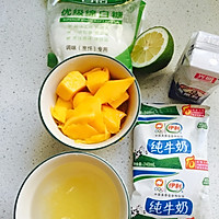 清凉一夏~酸奶芒果布丁的做法_【图解】清凉