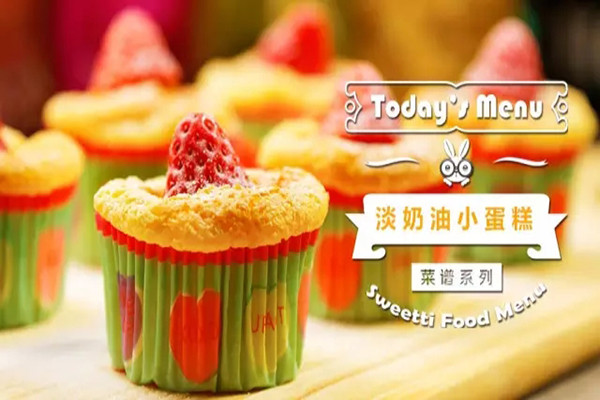 图老师美食