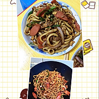 五花肉炒乌冬面的做法图解1