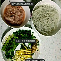 粉条肉末的做法图解2