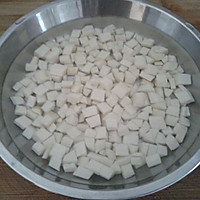山药豆腐汤的做法图解1