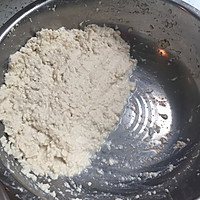 豆腐...<a href=