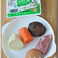 酸辣汤的做法图解1