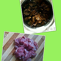 黑木耳猪肉小馄饨的做法图解1