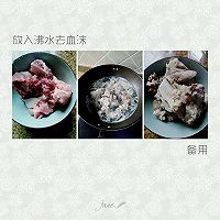冬瓜干贝汤的做法图解2