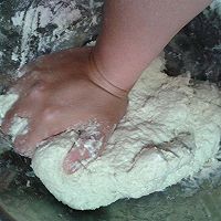 韭菜豆腐盒子的做法图解1