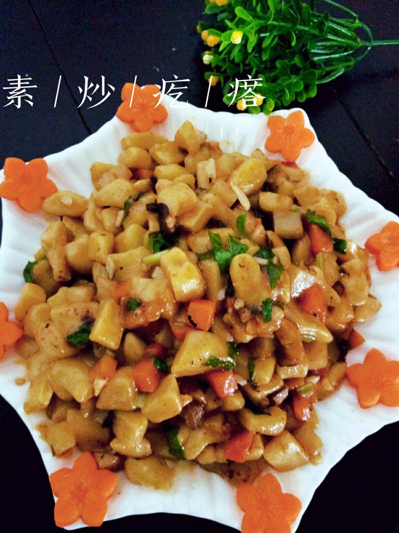 素炒疙瘩的做法