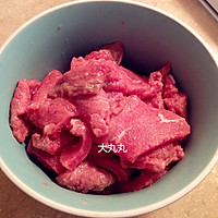 豆花牛肉的做法图解1