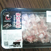 拌饭酱的做法图解1