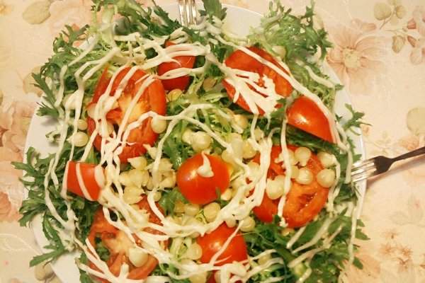 夏日减肥法宝--苦菊小番茄沙拉的做法_【图解
