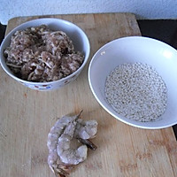 包虾珍珠丸的做法图解1