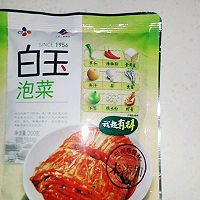 辣白菜豆腐汤的做法...<a href=