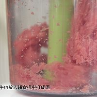 ƽ費ƽ ţ⵰ӵͼ2