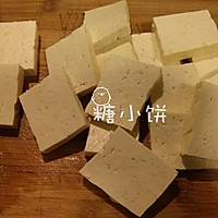 【孜然洋葱煎豆腐】的做法图解1