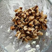 宝宝辅食【无盐篇】之虾泥香菇粥的做法_【图