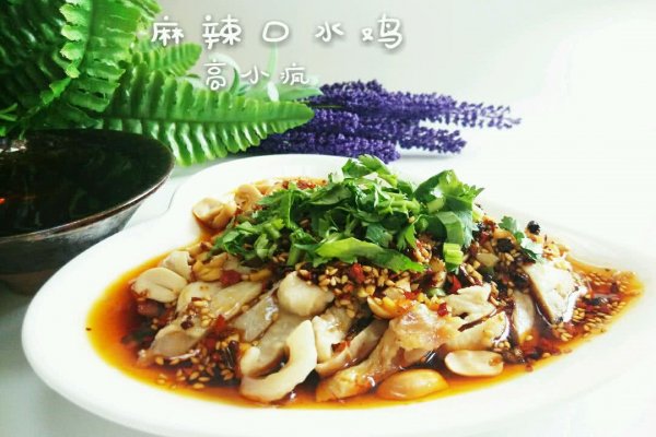 图老师美食