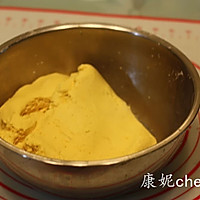 蒸南瓜饼#方太蒸爱行动#的做法图解4
