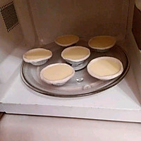 微波炉蛋挞简单版的做法_【图解】微波炉蛋挞