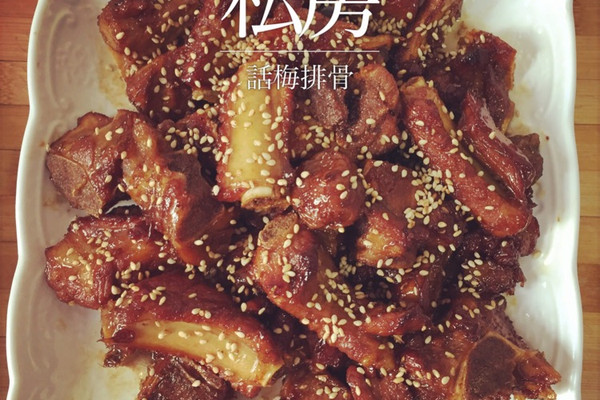 图老师美食