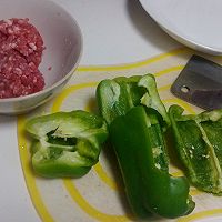 酸甜口青椒肉饼——菁选酱油试用菜谱的做法图解1