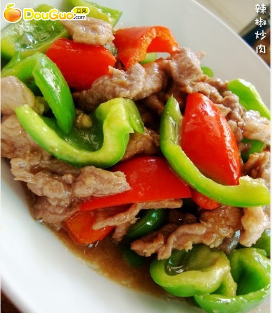 辣椒炒肉的做法_【图解】辣椒炒肉怎么做如何做好吃