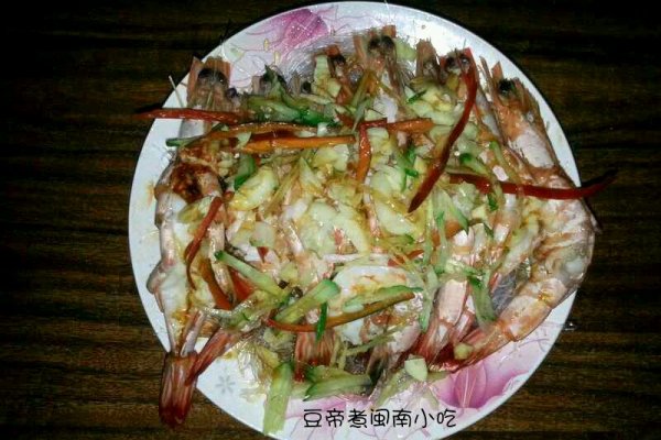 图老师美食