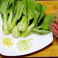 菜心肉片的做法...<a href=
