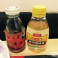 紫菜包饭的做法图解1