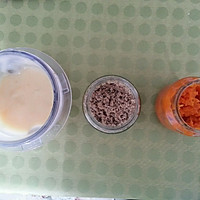 土豆胡萝卜牛肉泥的做法图解1