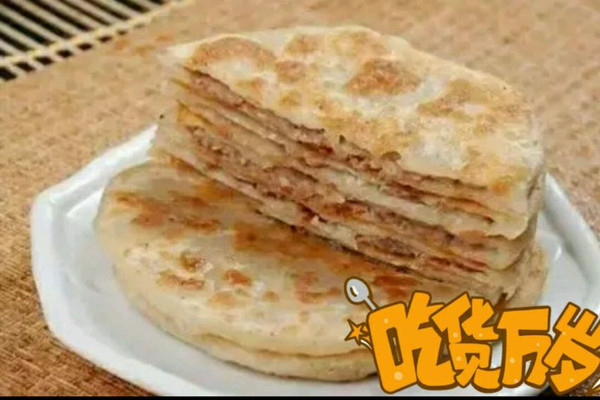 图老师美食