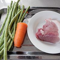 胡萝卜豆角焖饭——冬季暖身的做法图解1