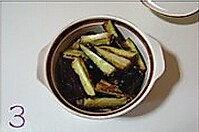 鱼香茄子煲有哪些家常做法 茄子怎么做好吃又简单_WWW.028NIUBI.COM 鱼香茄子煲有哪些家常做法 茄子怎么做好吃又简单_WWW.028NIUBI.COM