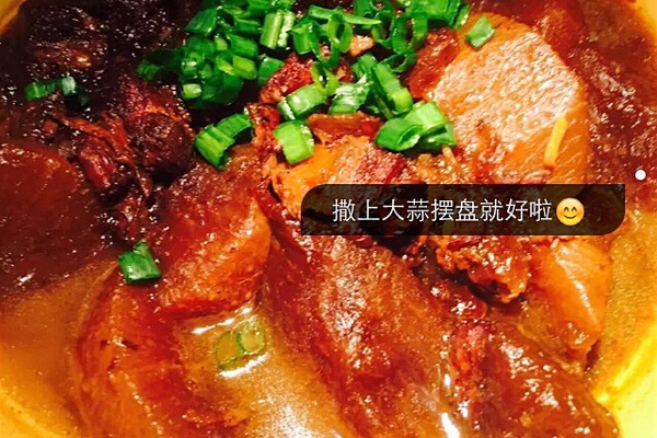 图老师美食