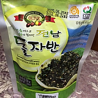 简易拌饭的做法图解2