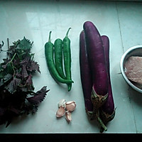 茄子炒肉的做法图解1