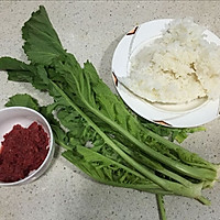 芥菜牛肉炒饭#急速早餐#的做法图解1