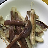 手撕肉末茄子的做法图解1