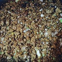菠菜酱肉包子的做法图解2