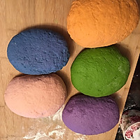 五彩蔬菜面条的做法_【图解】五彩蔬菜面条怎