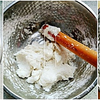 【豆沙晶饼】——弹性嚼劲,有香甜,简单速成的早餐吃什么,早餐食谱大全,营养早餐,减肥早餐或者餐间小点的做法图解2