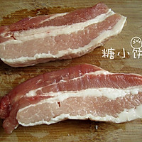 【泡菜五花肉炒饭】的做法图解1