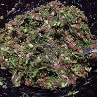 茴香猪肉饺子的做法图解1