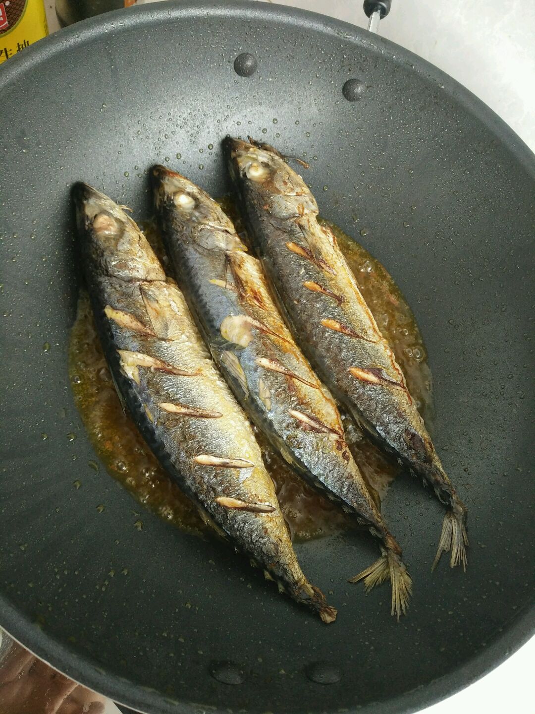 ¹嵽